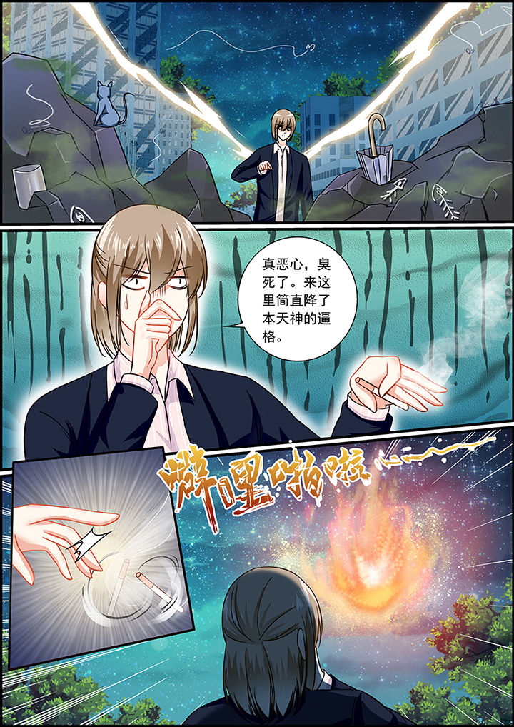 第54章：2