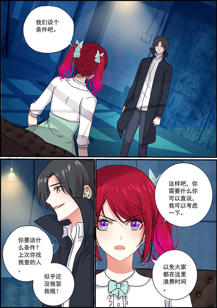 第60章：0