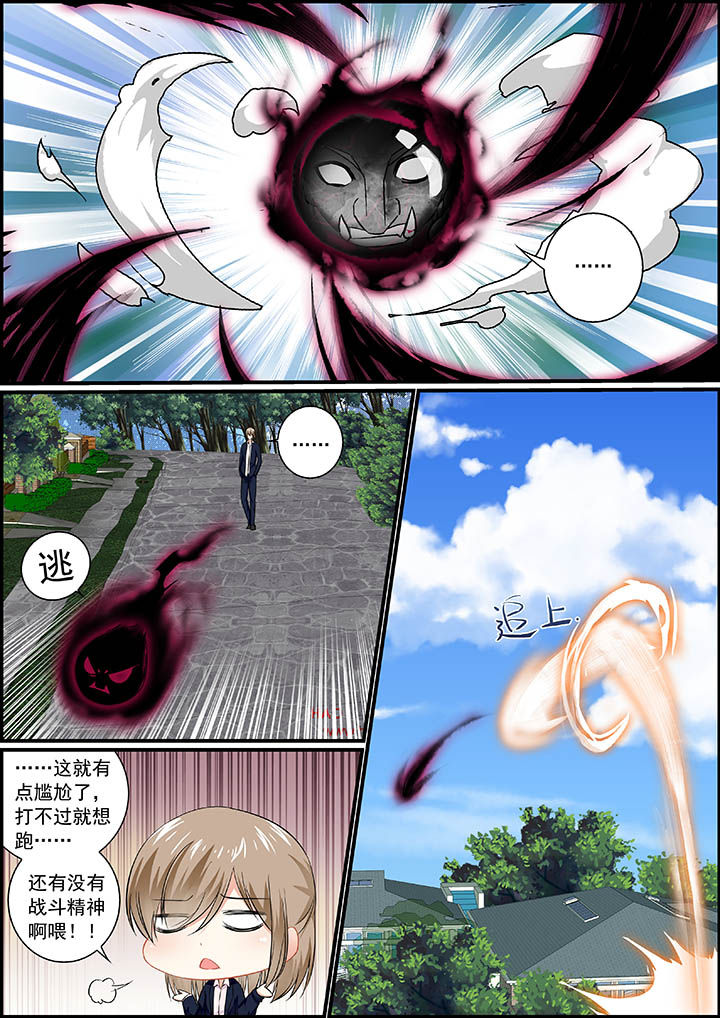 第30章：2