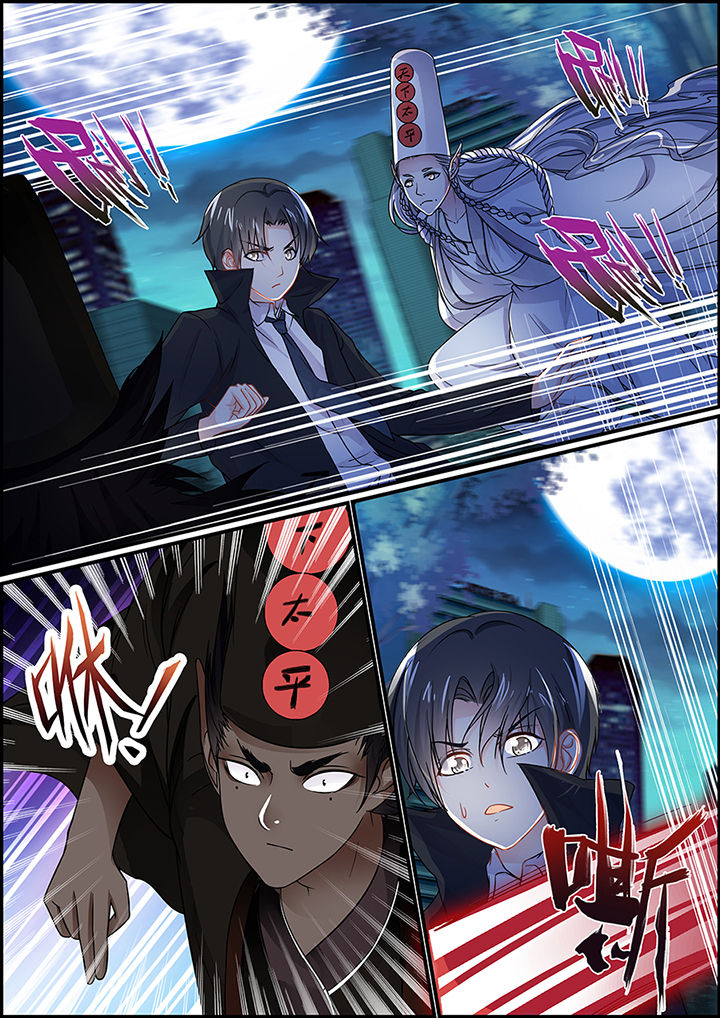 第92章：3