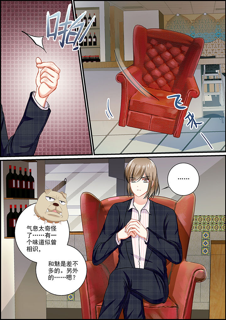 第79章：0
