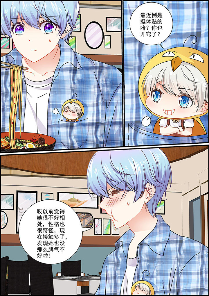 第39章：1