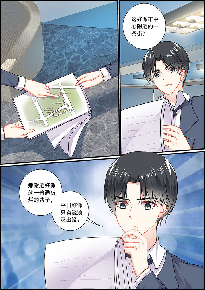 第41章：4