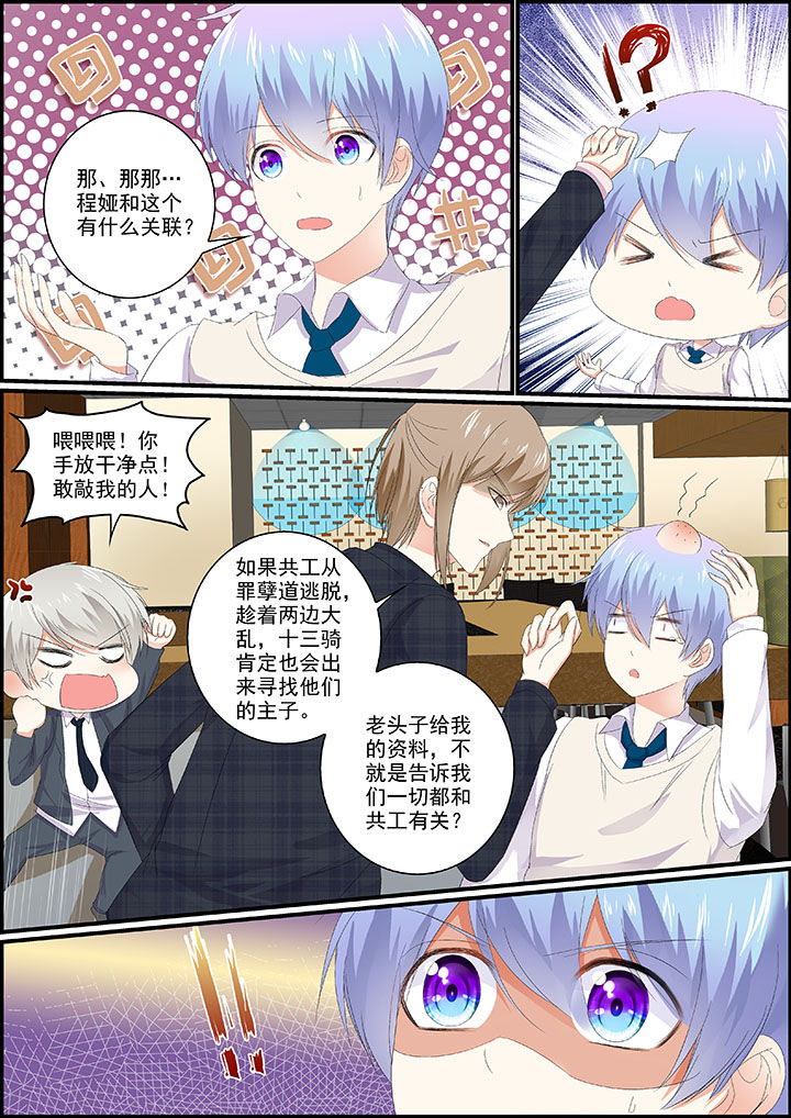 第16章：2