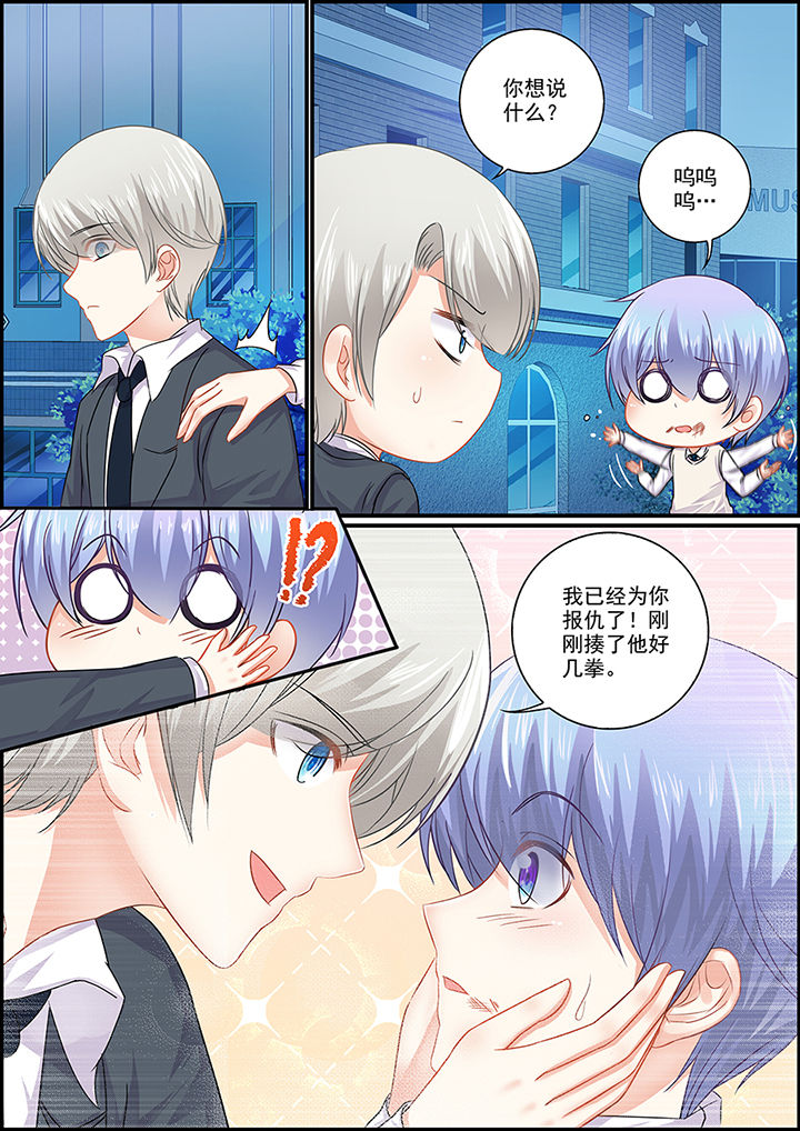 第91章：0