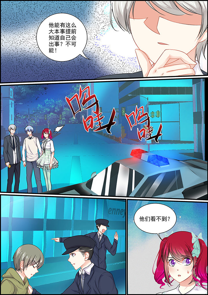 第92章：1
