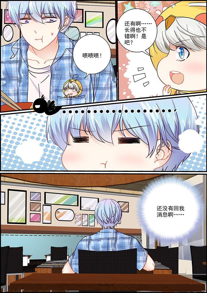 第39章：2
