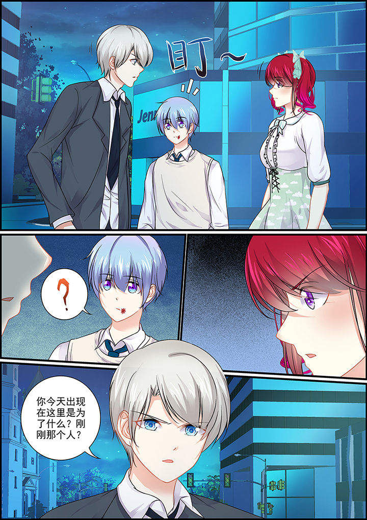 第91章：4