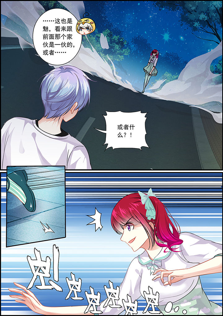 第58章：2