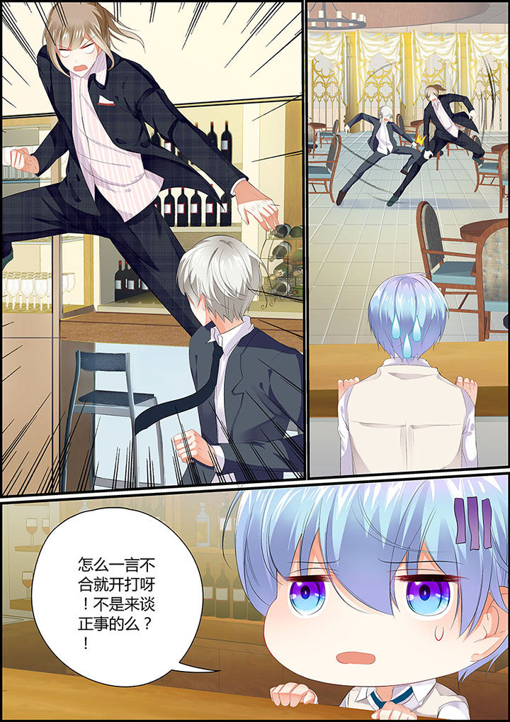 第13章：4