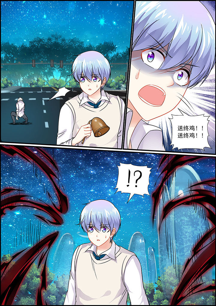 第74章：1