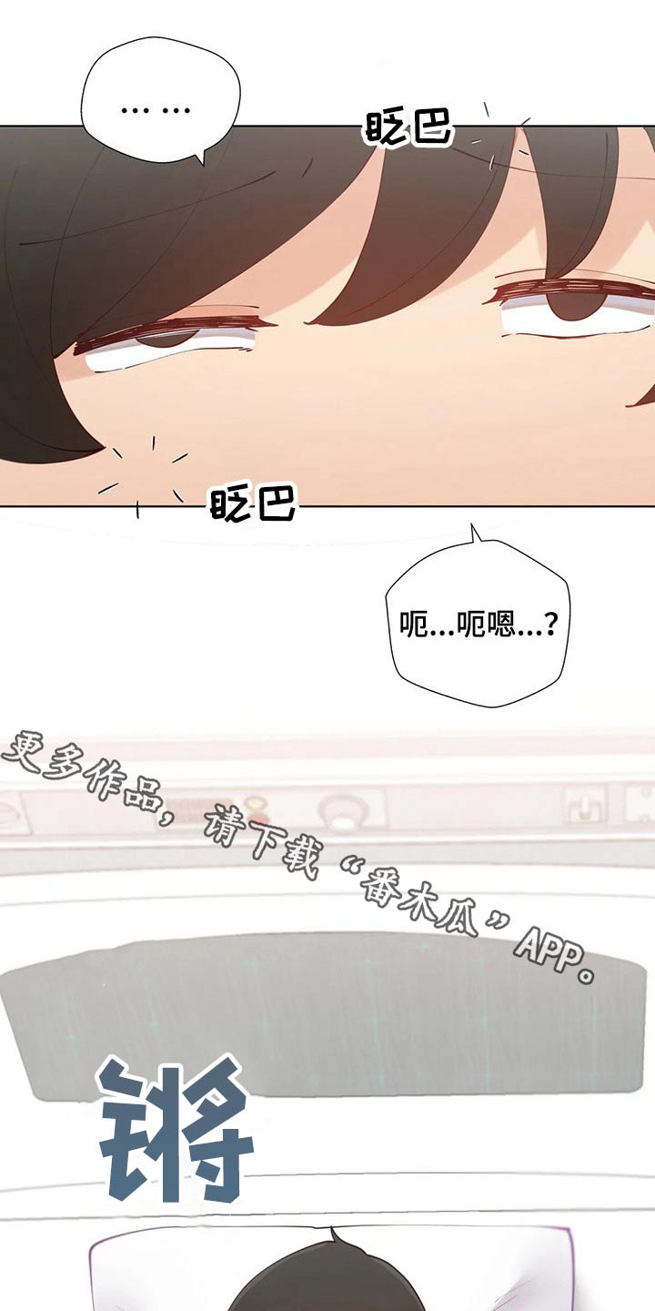 第74章：住院0