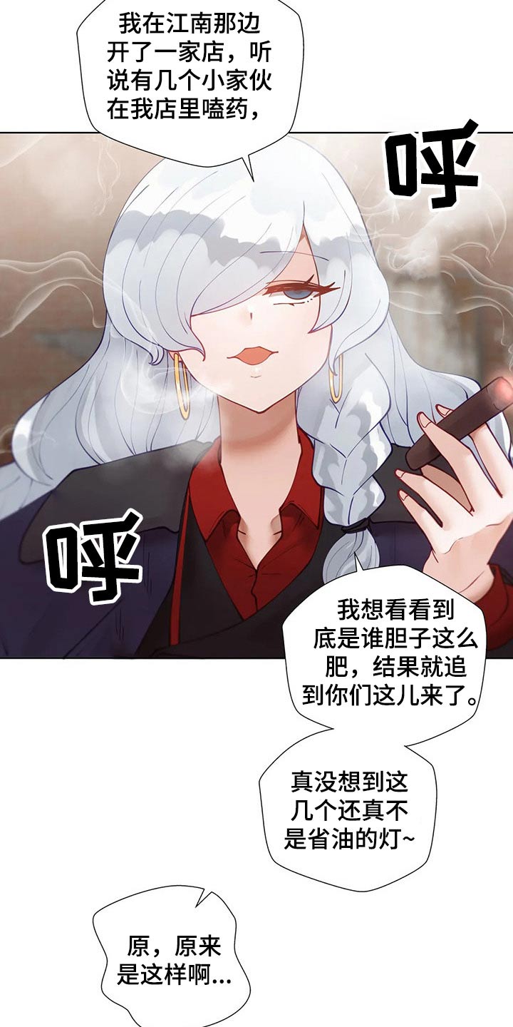 第73章：救出0