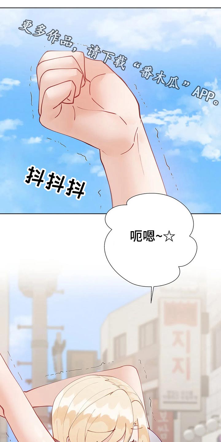 第60章：母校0