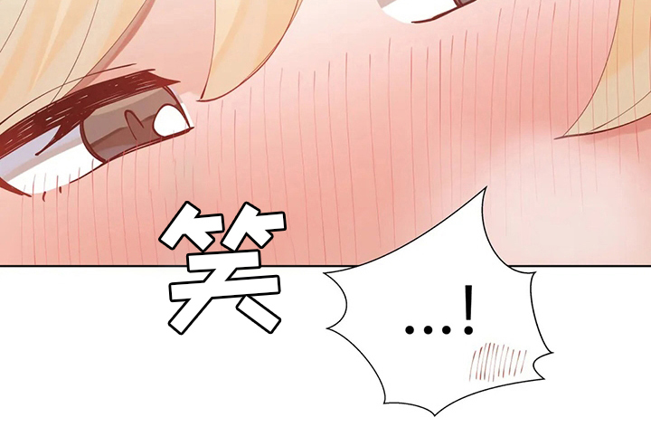 第39章：晚餐4
