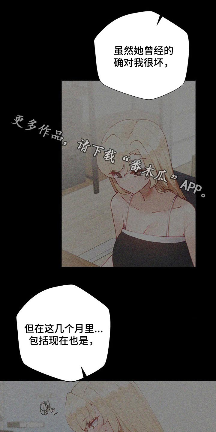 第73章：救出0