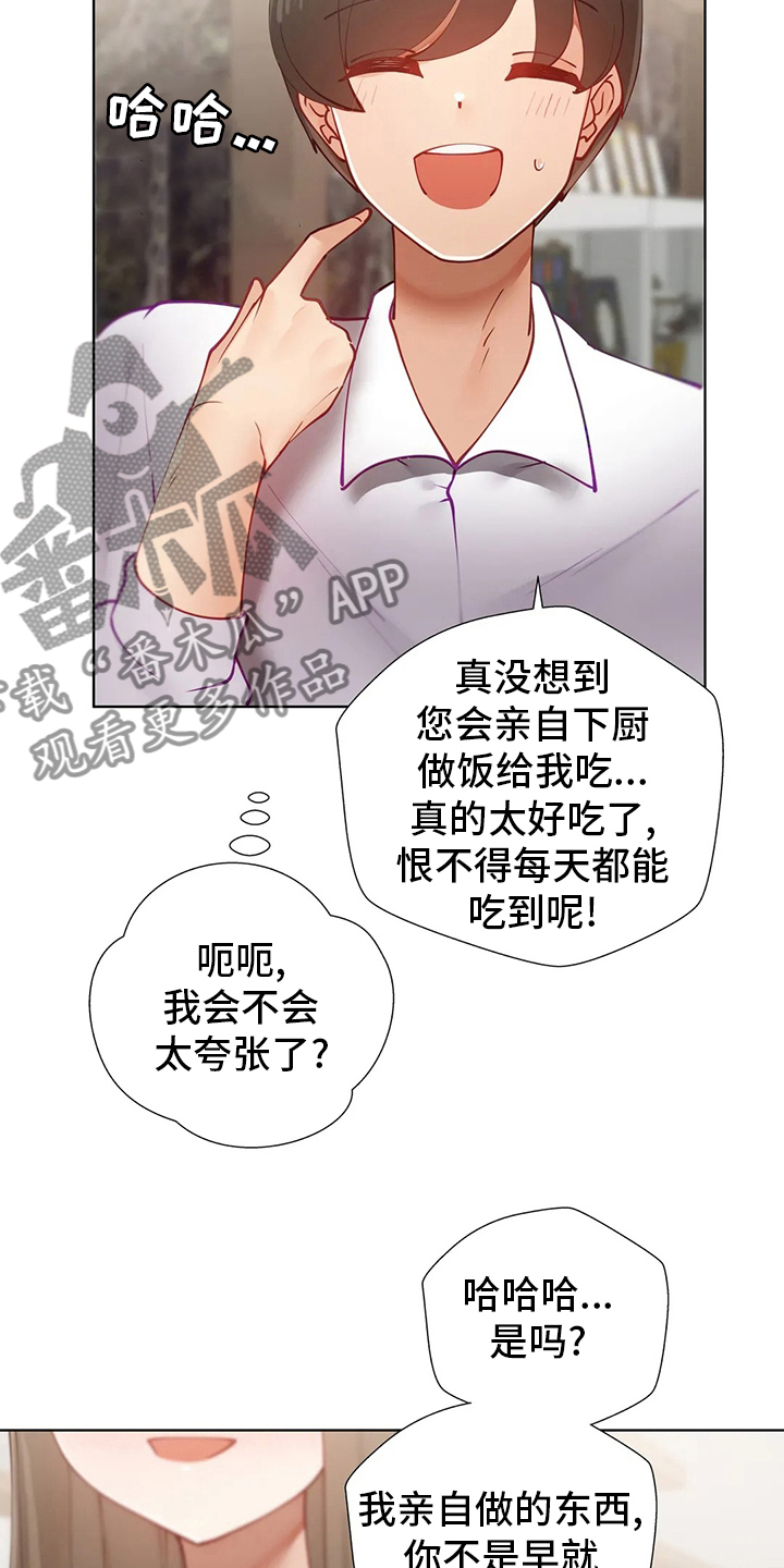 第40章：亲手做的0