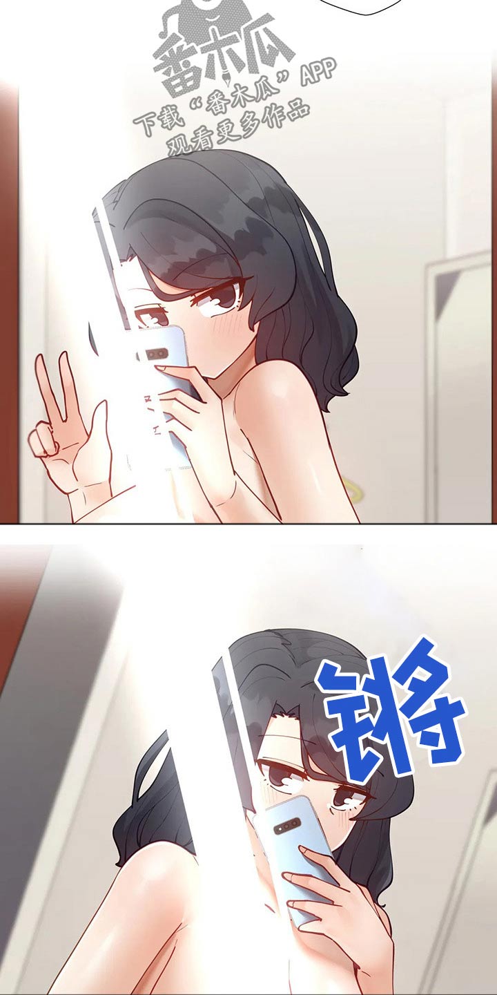 第66章：问候3