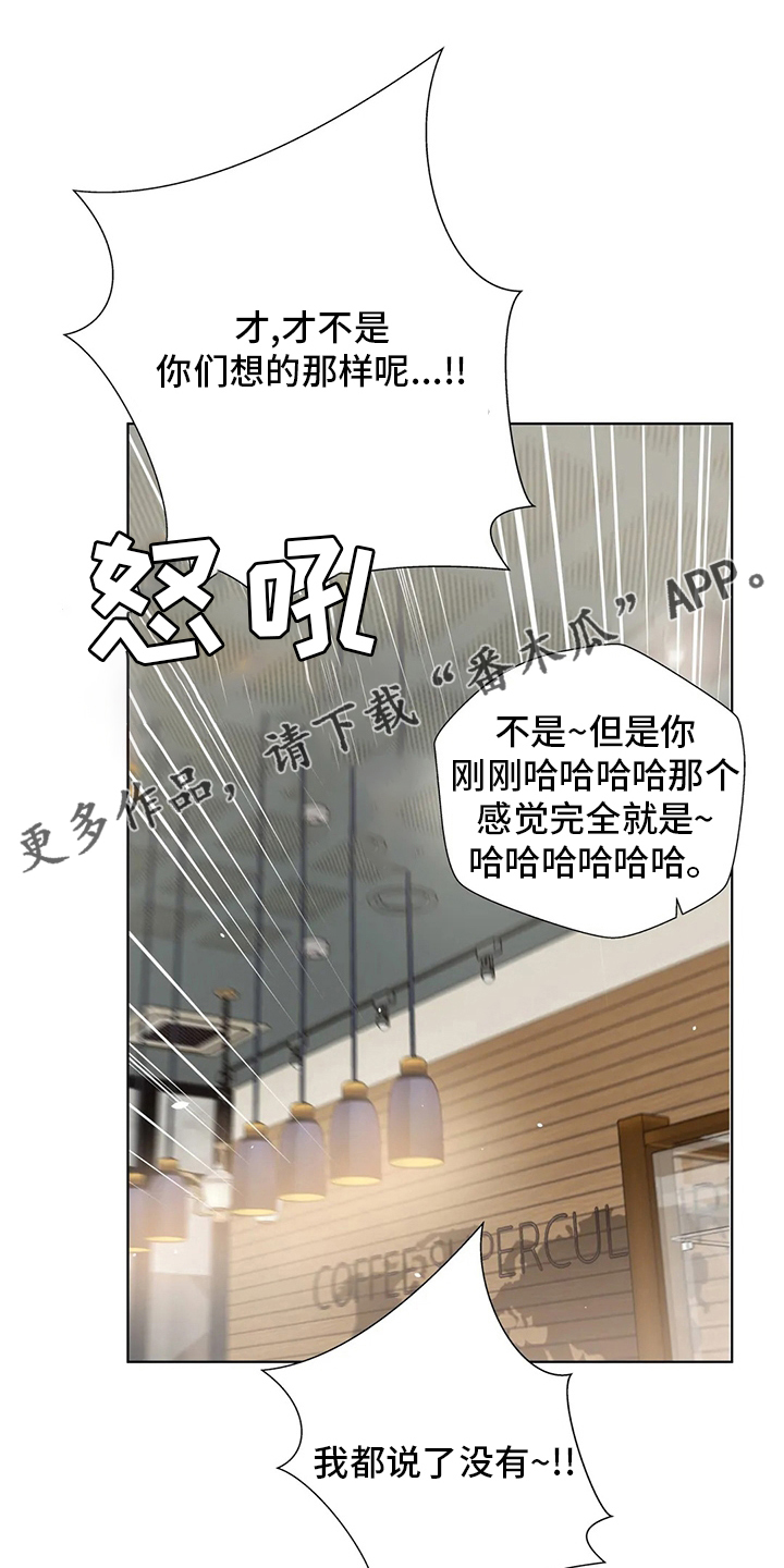 第35章：痴汉0