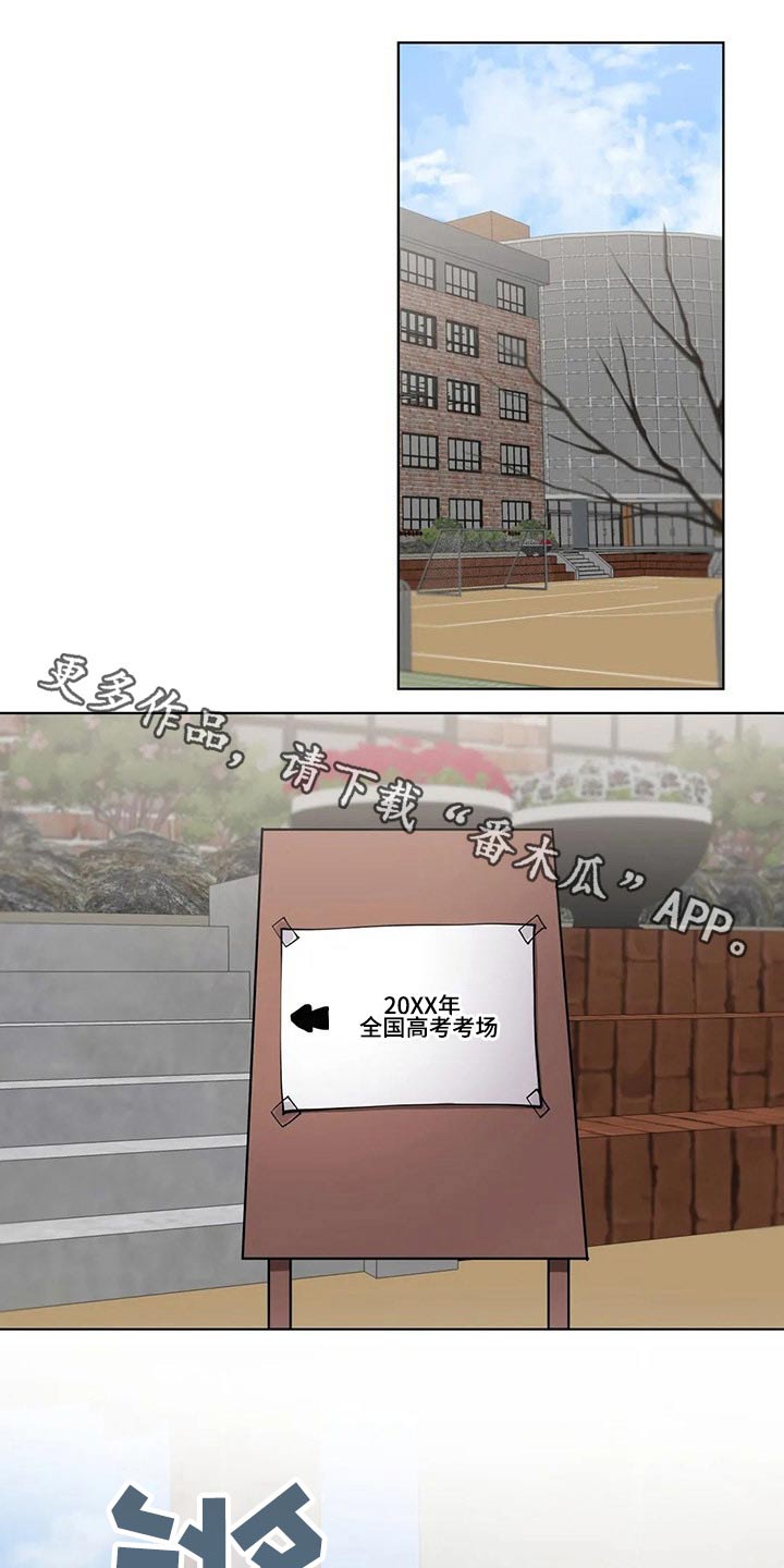 第76章：小聚0