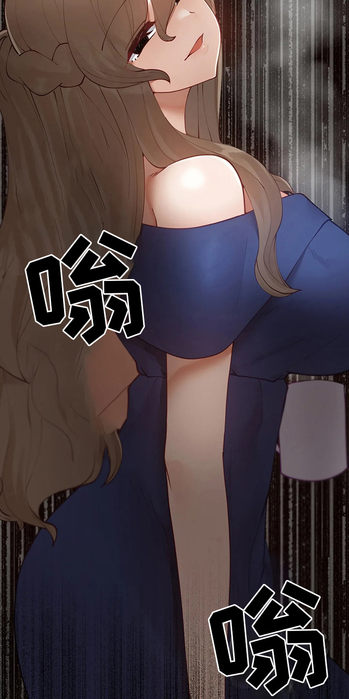 第40章：亲手做的2