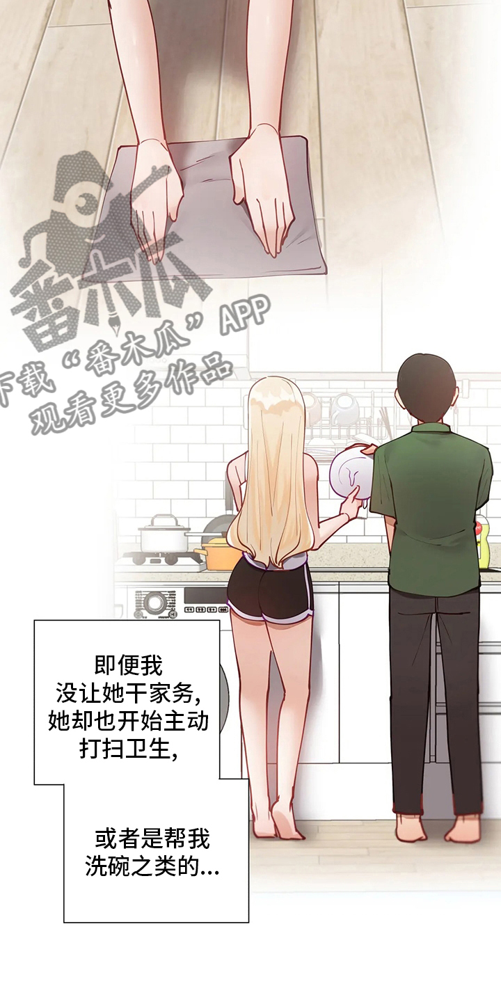 第57章：训练2