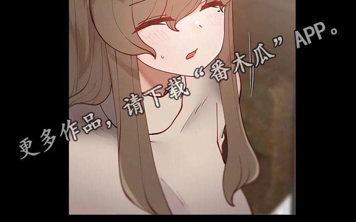第72章：赎人2