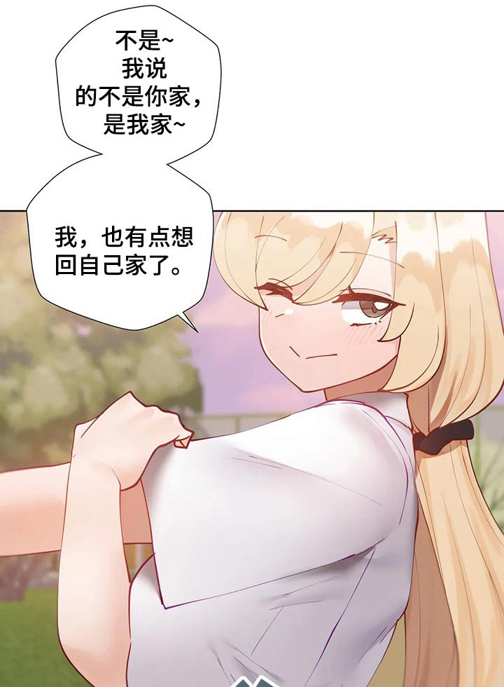 第62章：回家0