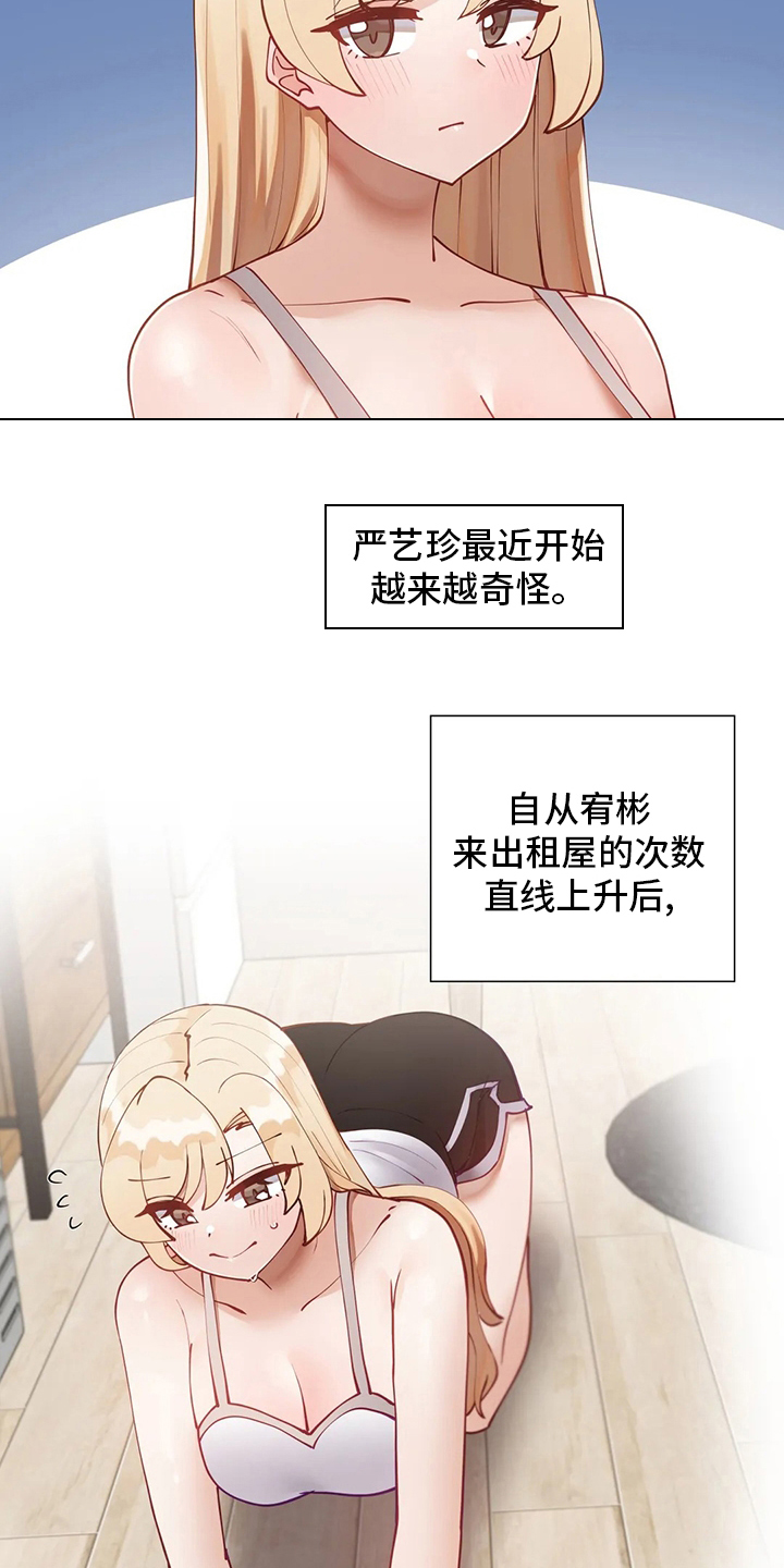 第57章：训练1