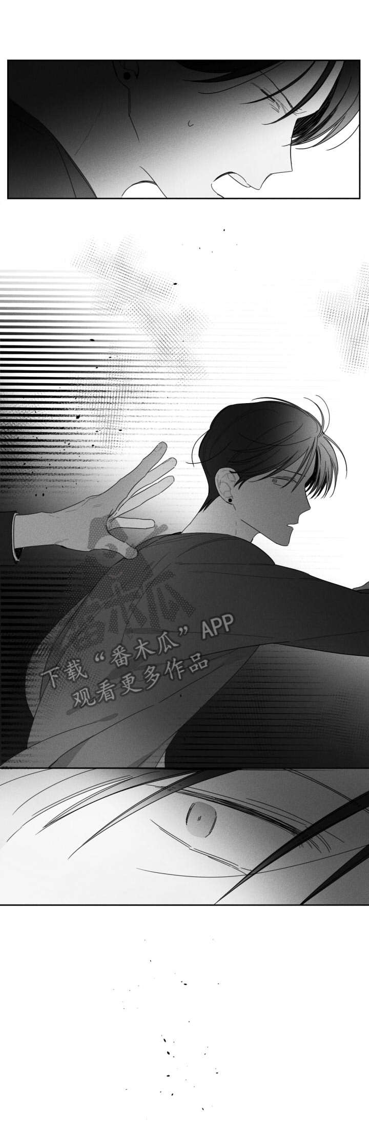 第36章：真相2