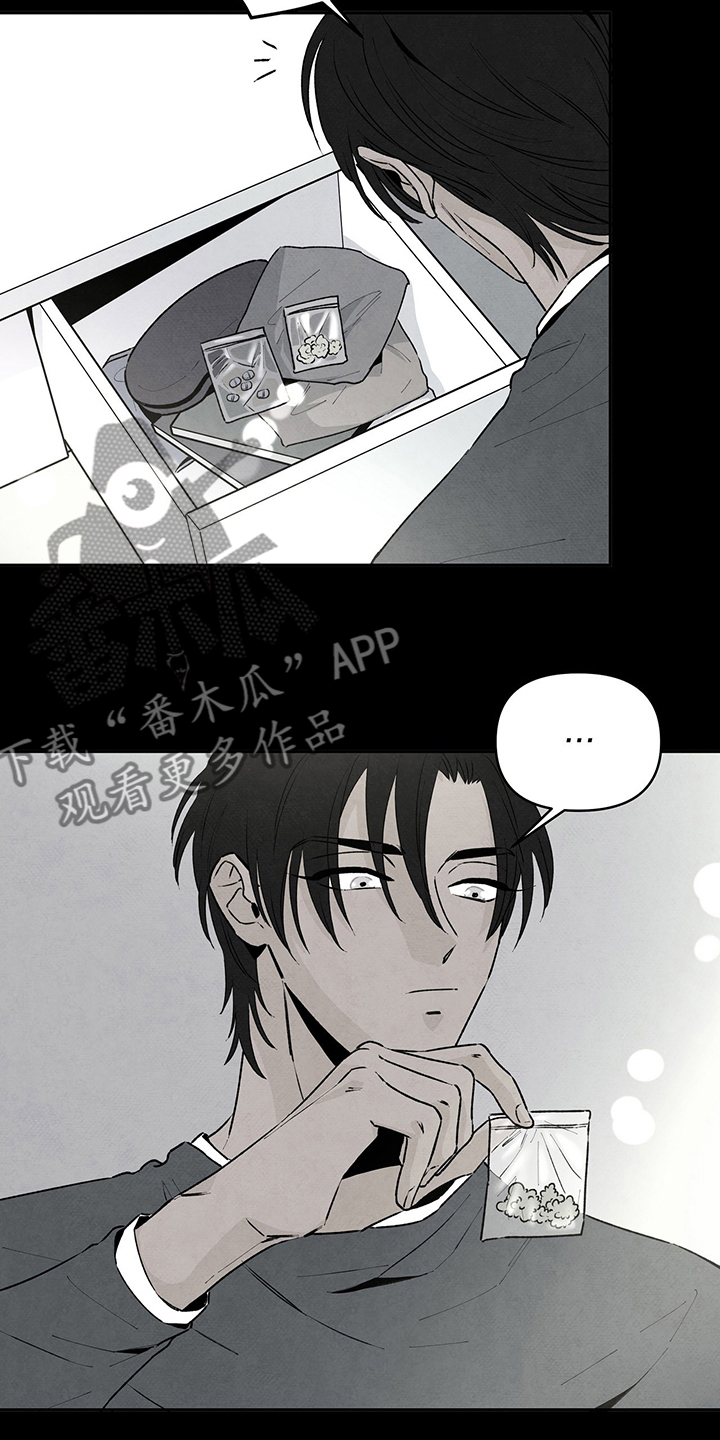 第74章：巧合2