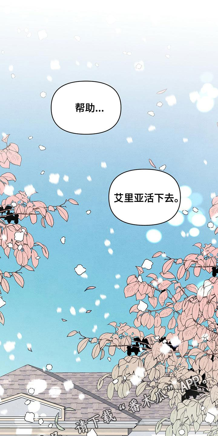 第138章：身份证明0