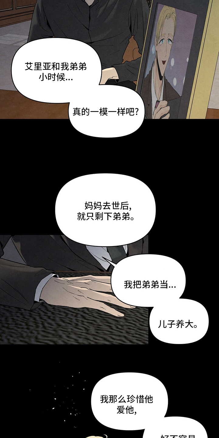第100章：工作3
