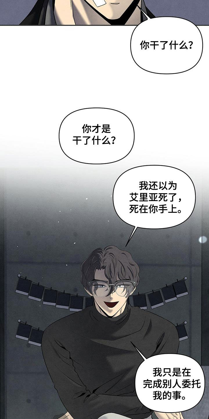 第135章：选择3