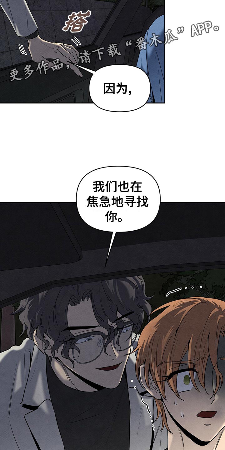 第118章：选择1