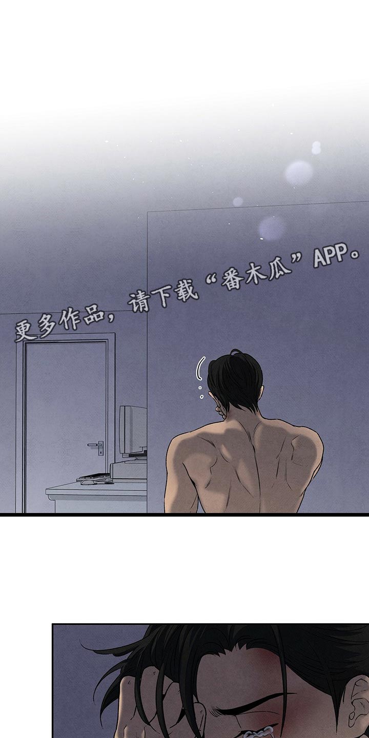 第120章：慢人一步0