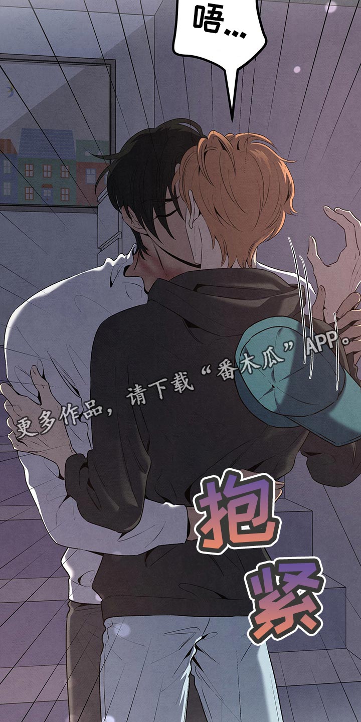 第110章：情不自禁3