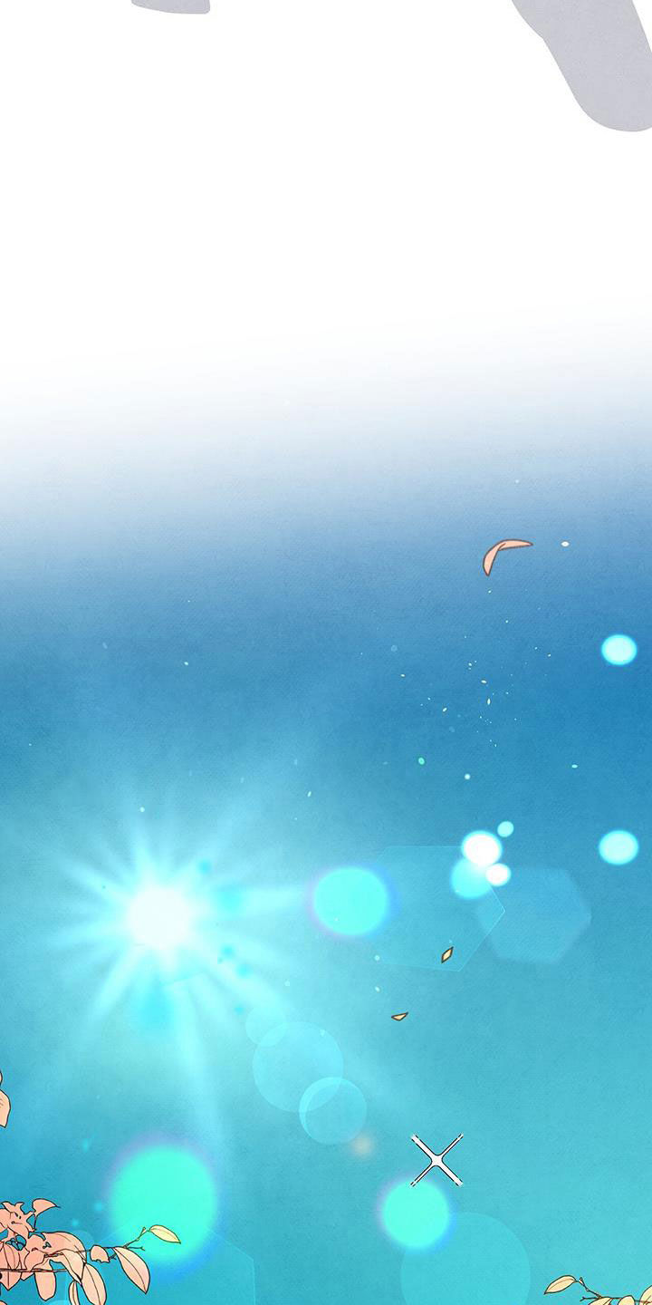 第145章：【番外】做客2