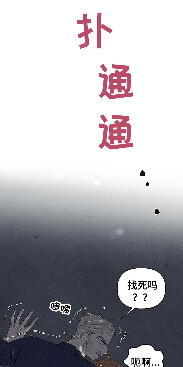 第125章：几年前0