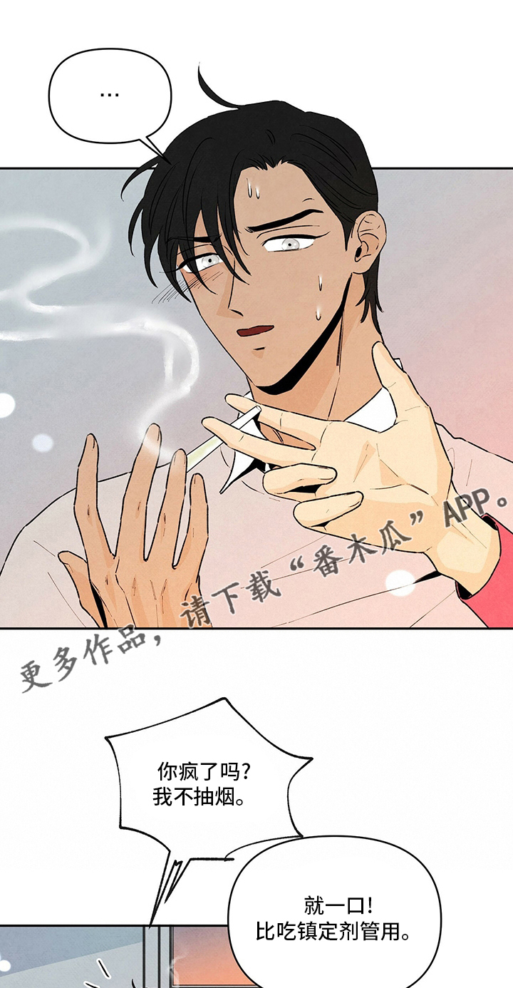 第75章：梦0