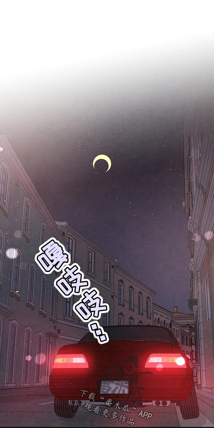 第110章：情不自禁0