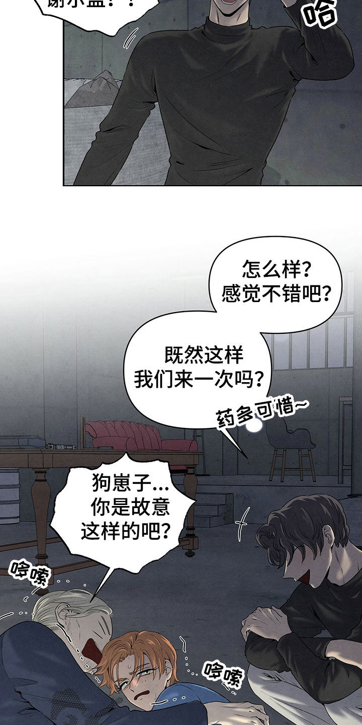 第125章：几年前2