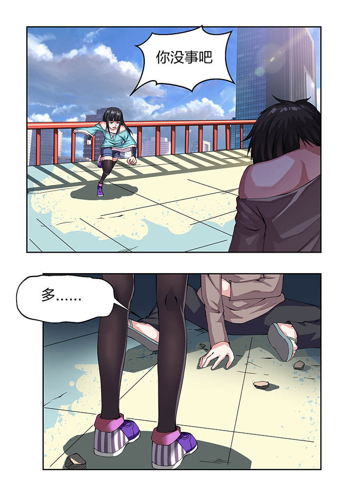 第18章：4