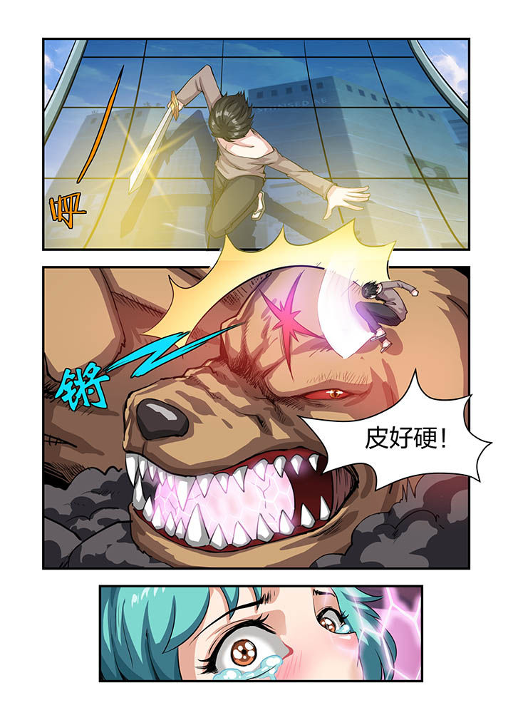第17章：0