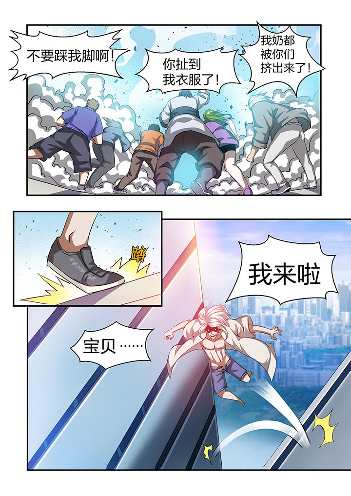 第27章：0
