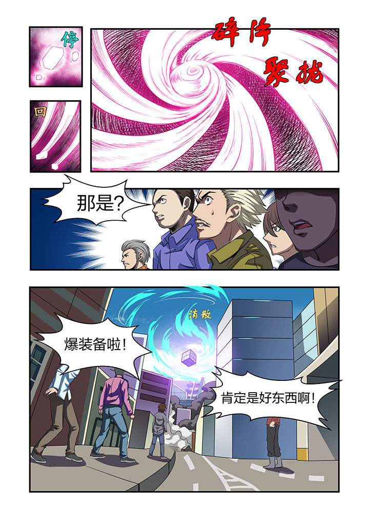 第23章：2