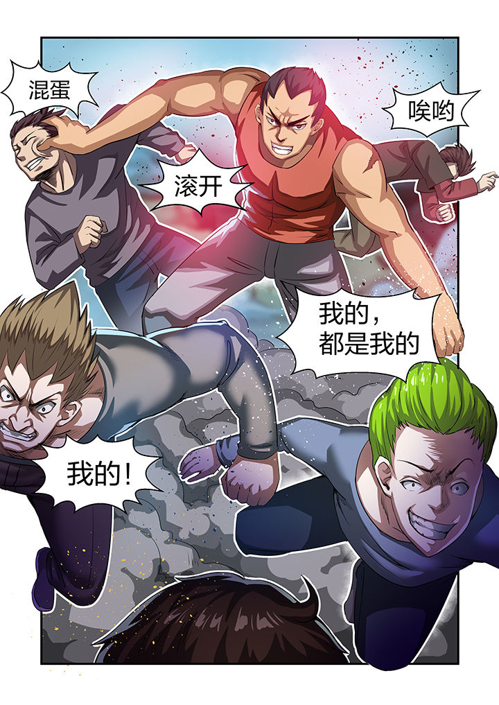 第23章：3