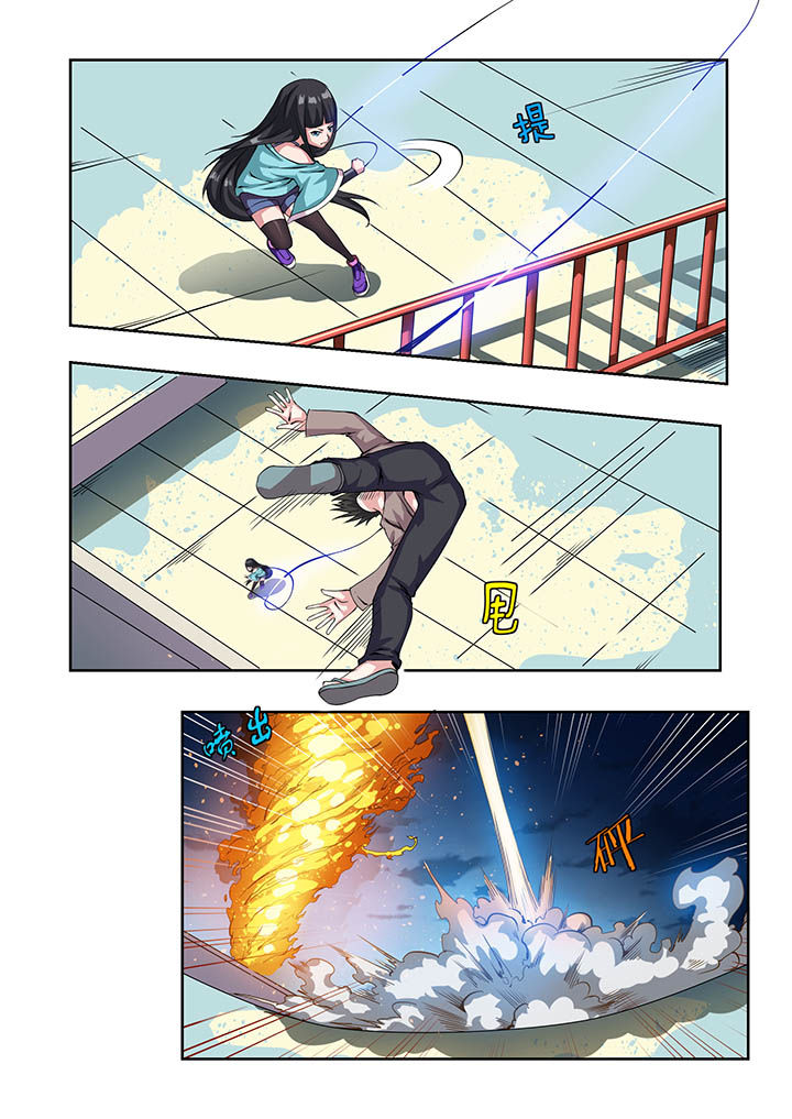 第18章：3