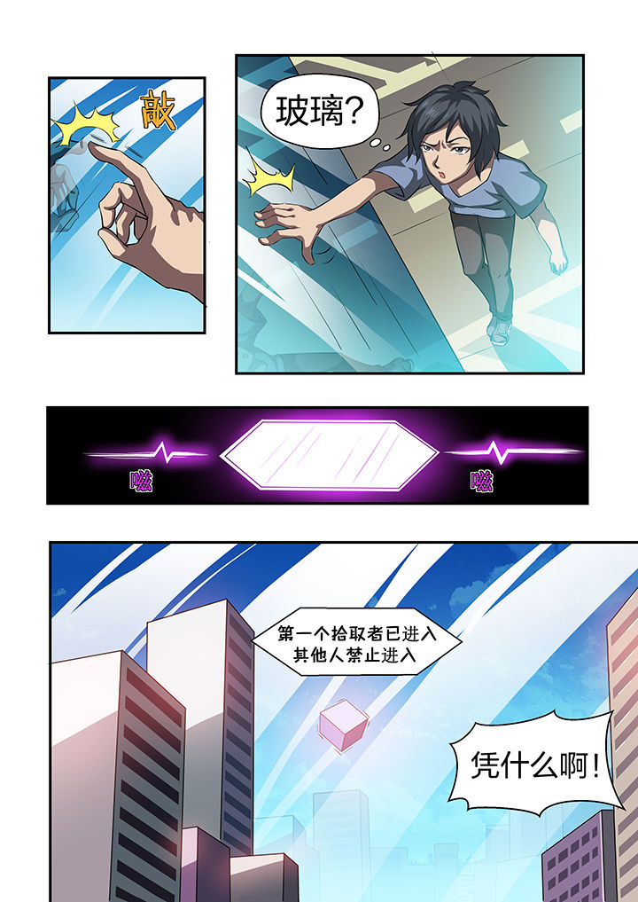 第27章：2