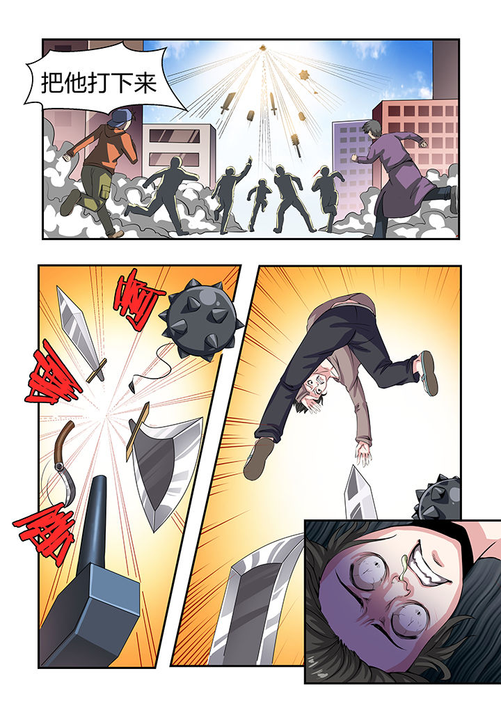第26章：2